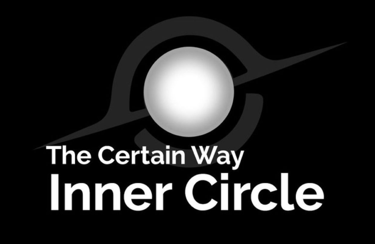 الدائرة الداخلية